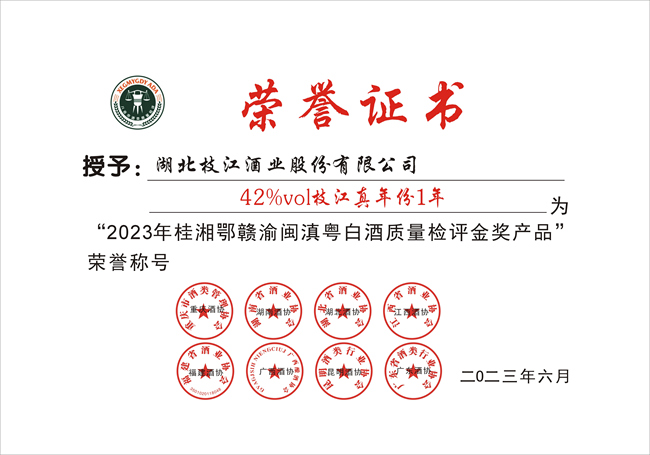 eed8a805ad0e08987307d9e7fc28fcb_副本.jpg eed8a805ad0e08987307d9e7fc28fcb_副本.jpg