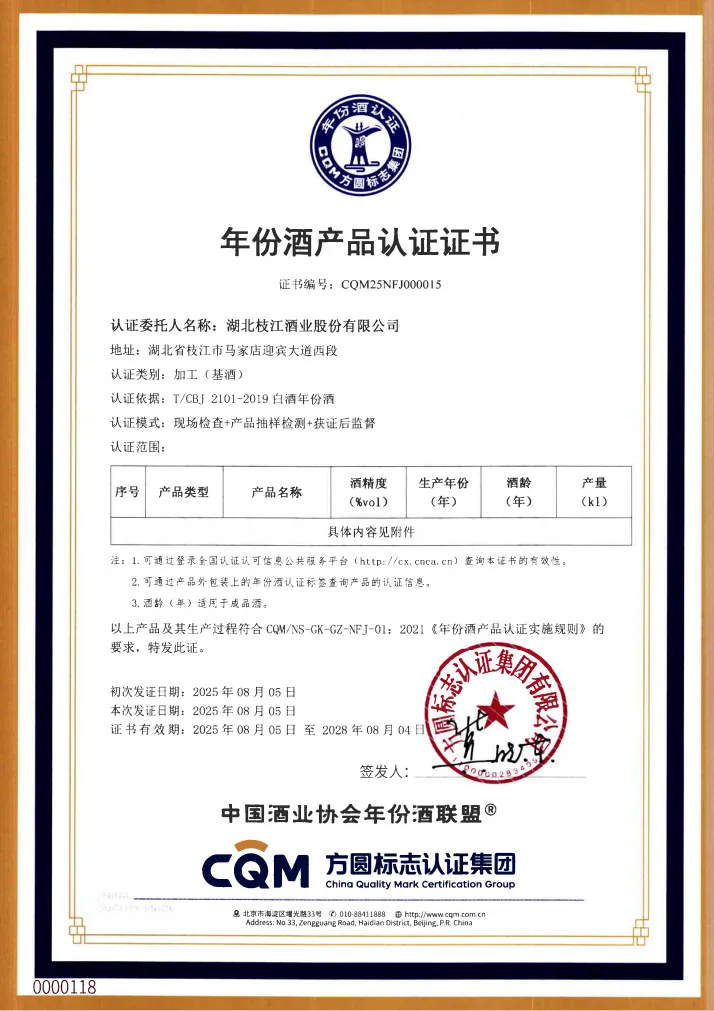 640 (1).webp (3).png