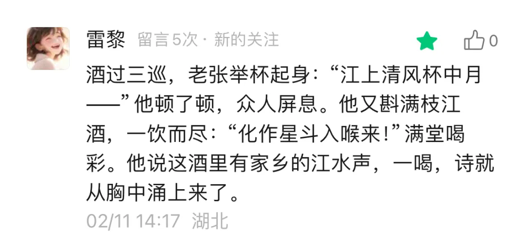 00000000000.webp.png 00000000000.webp.png