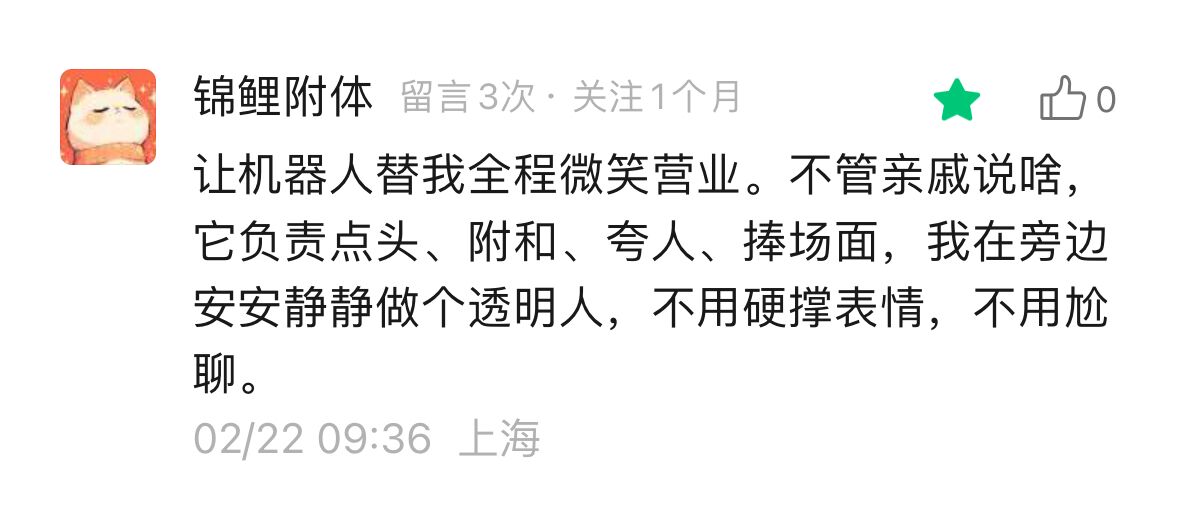 QQ圖片20260306115550.jpg QQ圖片20260306115550.jpg